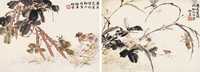 陈摩 秋花 小鸡　 册页镜心（二件）